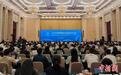 2024中国地理标志品牌合作大会在石家庄举办