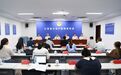 江西省公安厅通报“夏季行动”战果:打掉犯罪团伙261个,涉案金额2.8亿元