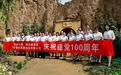 2024年河南省新时代百姓学习之星|胡南堂:凝心铸魂永奉献 终身学习促进步