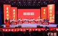 江西举行首届全民国防素养大赛 加强快速动员能力建设