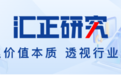 汇正财经解读:威腾电气ABB合资前景可期,投资者需理性布局