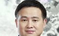 潘功胜其人:学者型官员,曾完成两次全球最大IPO