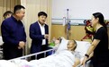 情濃重陽送溫暖  漯河市教育局關(guān)工委重陽節(jié)探望慰問離退休老干部