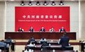與“食”俱進(jìn)，創(chuàng)新發(fā)展！漯河加快建設(shè)現(xiàn)代化食品名城