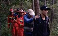 生死16小時(shí)！七旬游客深山迷路 廬山警民聯(lián)手救援