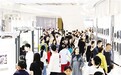 国庆假期南昌“文旅商”热力十足 28家重点商业实体总客流量近800万人次