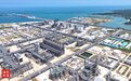 儋州洋浦一体化开启高质量发展新篇章 打造新引擎 跑出“新极点”