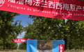 宅家零食来一波?溜溜梅0添加无核西梅,好吃根本停不下来!