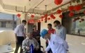 重阳敬老·健康护航——粤桂协作对口帮扶医疗队重阳节关爱老人行纪