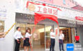 海口龙华区金贸街道工会驿站启用