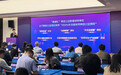 “最益杭州”网络公益服务季启动仪式暨拱墅区网络公益项目发布活动举行