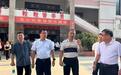 商丘市回民中學被評為第二批河南省食育試點校