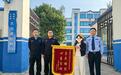粗心大意轉錯賬？登封公安耐心幫助全部追回