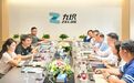 徐工汽车与苏州九识携手共促发展