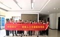 第41个国际盲人节:关爱视障群体 点亮光明之路
