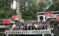 海亮科技携手云南陆良,推进校长培养项目落幕