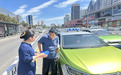 “小零钱 大便利” 恒丰银行青岛分行开展出租车“零钱包”兑换活动