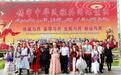 阿克塞办70周年大Party 处处绽放民族团结之花