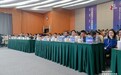 交互体验设计大会:探索新周期,共绘新蓝图——聚焦人才发展,多元视角启迪行业未来
