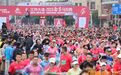 2024南昌马拉松11月10日鸣枪开跑 凭号码布免费乘地铁公交游览滕王阁
