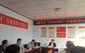 以岭药业董事长吴相君：深耕光彩事业助力共同富裕