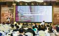 湖南省基层医疗机构运营高峰论坛暨2024年湖南省国医堂馆与基层医疗联盟年会在长沙召开