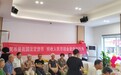 尊老爱老新风尚——浦发银行宁波镇海支行开展人民币知识宣传活动