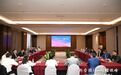 与企同行!东城举办政企交流会,助力民营企业高质量发展