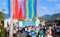 杭州桐庐:2024生仙里公路自行车赛火热开赛