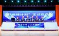西安交大启动“珠峰计划”探索拔尖创新人才培养新模式