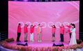 粉红丝带公益活动为乡村女性她健康照亮“黔”行路