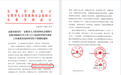 安徽水利水电职业技术学院再获全省高校毕业生就业工作成效突出激励高校
