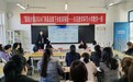 “国培计划(2024)”郏县送教下乡精准培训示范教学环节顺利开展