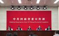 “愚公故里”河南济源:建设创新型高品质现代化示范区