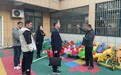 定远县教体局领导到七里塘中心幼儿园开展双普督导检查工作