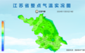 冷空气即将抵达!6日江苏淮北地区最低气温仅3℃