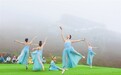 舞动“武功”!2024年环境舞蹈展演周活动在安福县举行(图)