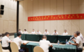 华为松山湖之行:沙田民营企业家探索数字化转型新路径