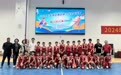 百外春蕾小学篮球队再创佳绩 体艺特色学校再添新荣耀