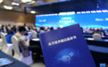 全球光子技术研究呈现多学科交叉的特性