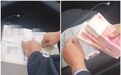 乘客是装着现金的牛奶箱 网约车司机遇这些情况快报警