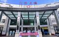 江西省妇幼保健院巡回医疗队赴广昌县开展巡回医疗工作