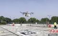 浙江杭州投用多条无人机物流配送线