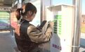 金昌公交解锁新功能 再也不用担心坐车手机没电了
