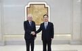 王浩会见意大利总统马塔雷拉一行 刘捷参加