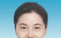 中央委员,当选新职