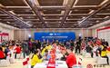 河北中行支持举办2024年中国-中东欧国家 中小企业跨境撮合对接会