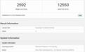 英特尔酷睿Ultra 5 225H现身Geekbench,跑分超过i5-14500HX