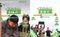 种树直播,成为双11期间的“土味”减速带?