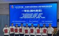 青岛职业技术学院学子在2024年中国-东盟职业院校婴幼儿照护服务技能竞赛中荣获佳绩